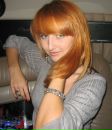 №34 Ирина Рогозникова 10.07.1989: профиль, фото, статус - ВКонтакте