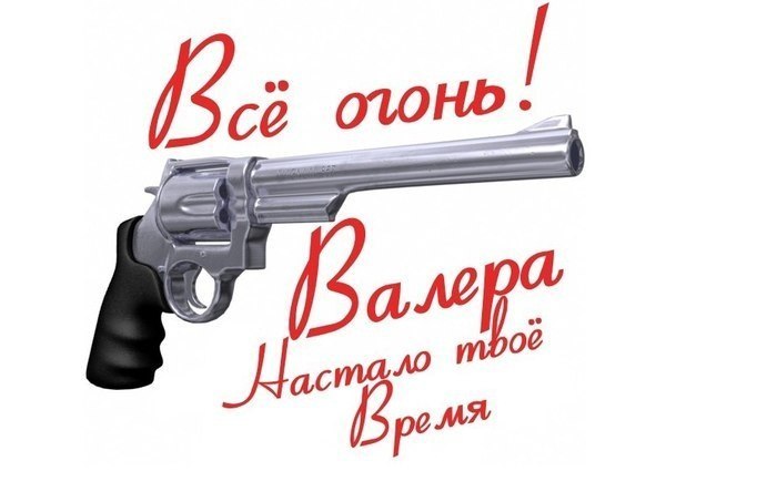 Андрей Попов | Липецк