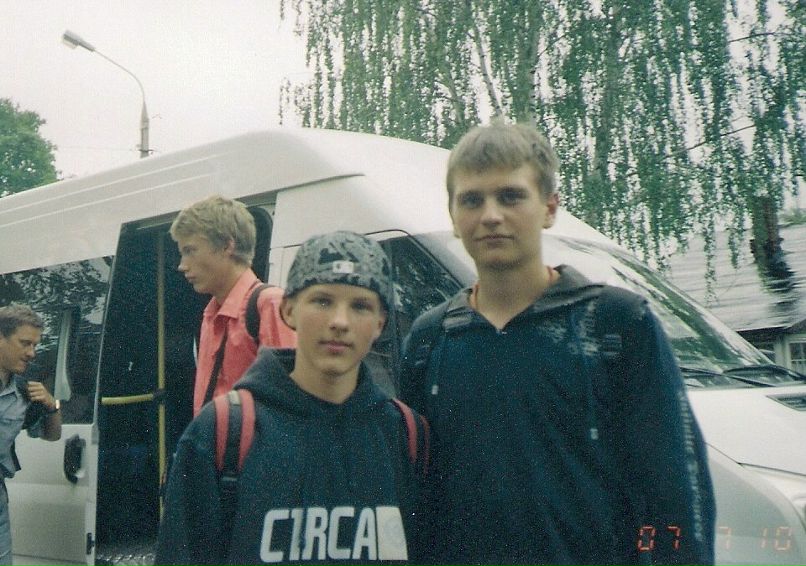 Alexander Levin | Москва