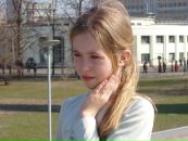 Фотография Юля Орехова
