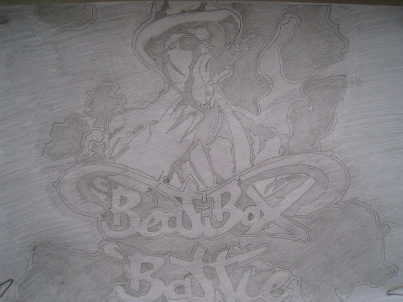 Павел Кутин Pashtet | Шостка