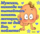 Фотография Алексей Дементьев