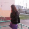 Аватар: Даша Чилеко