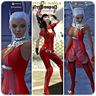 Ксения Золкина | Москва