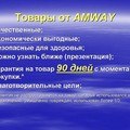 Михаил Πанкратов | Кумертау