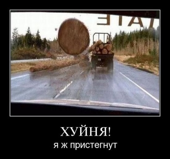 Денис Петров | Москва