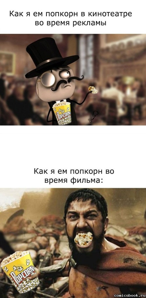 Владимир Бойправ | Киев