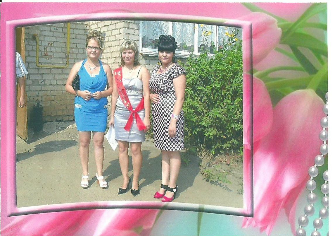 Юля Охотникова | Уржум