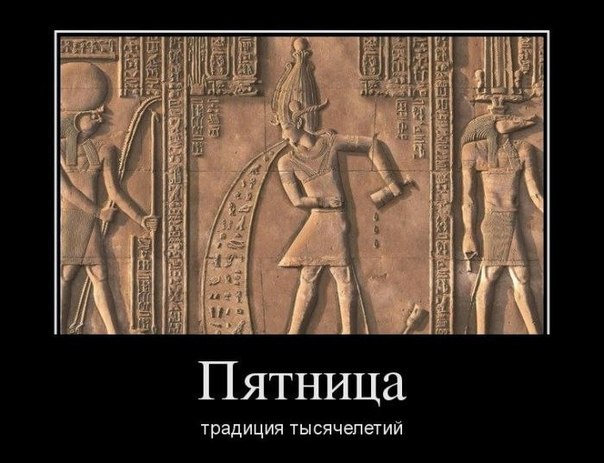 Игорь Морозов | Москва