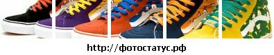 №4 Antonela Goncear : профиль, фото, статус - ВКонтакте