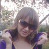 Аватар: Зиляра Ахунзянова
