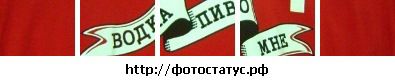 Фотография Иван Мещеренков