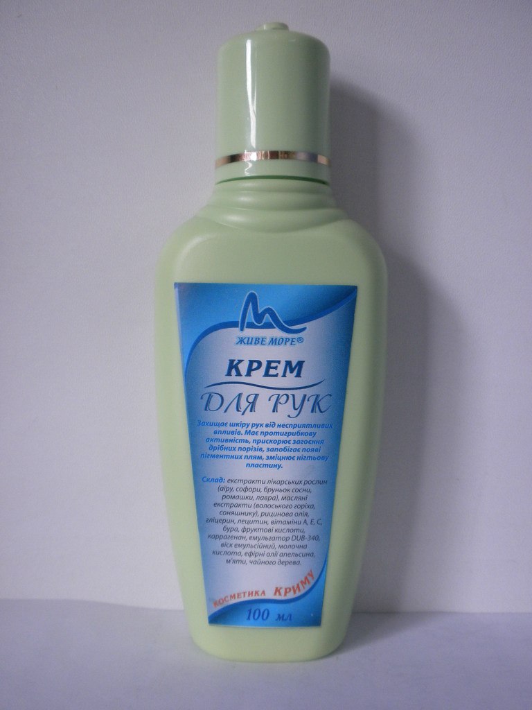 Руслана Ангелова | Одесса