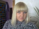 Фотография Дементьевой Анны