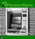 Фотография Виктория Москомприватбанка