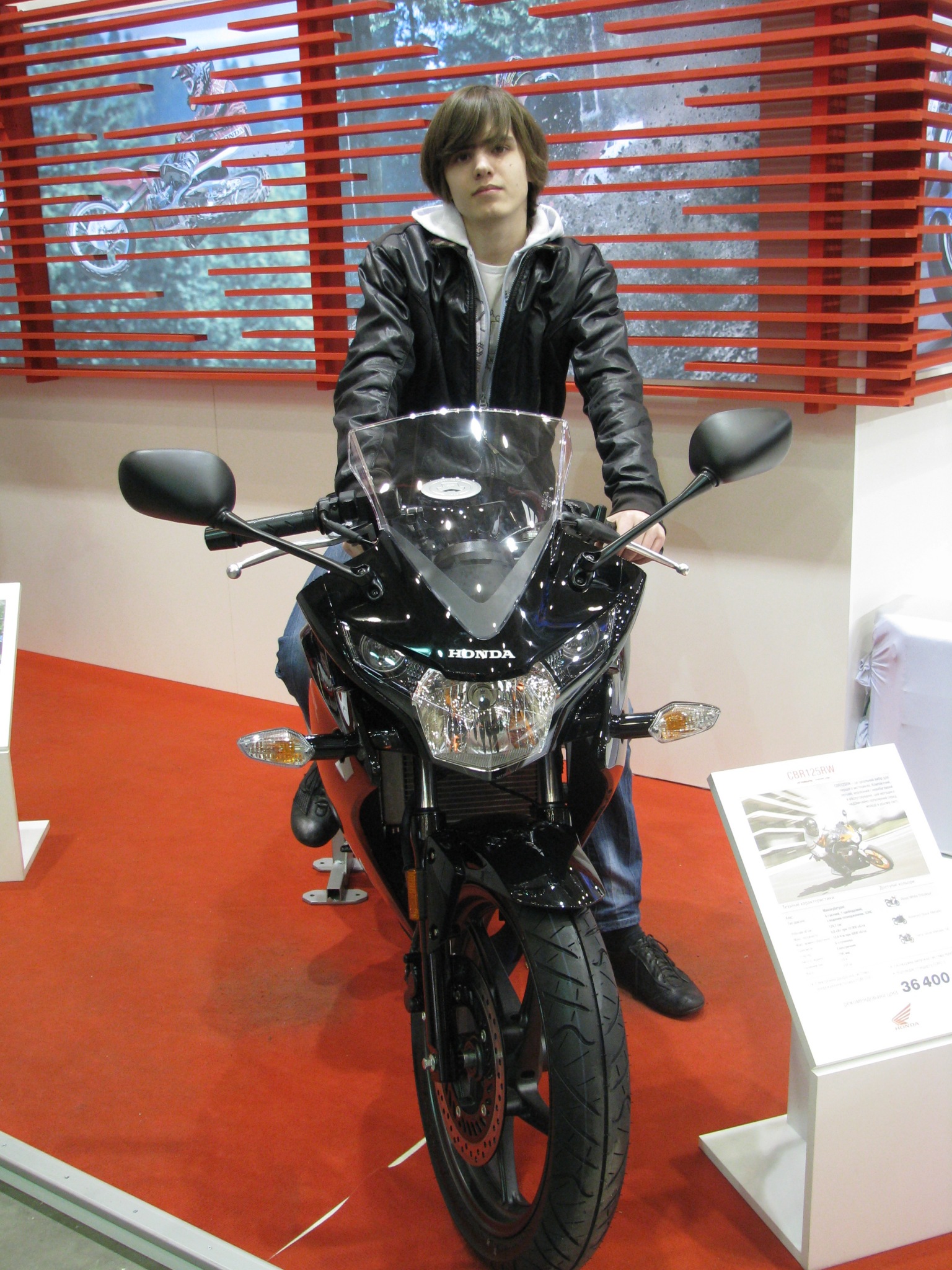 Фото профиля