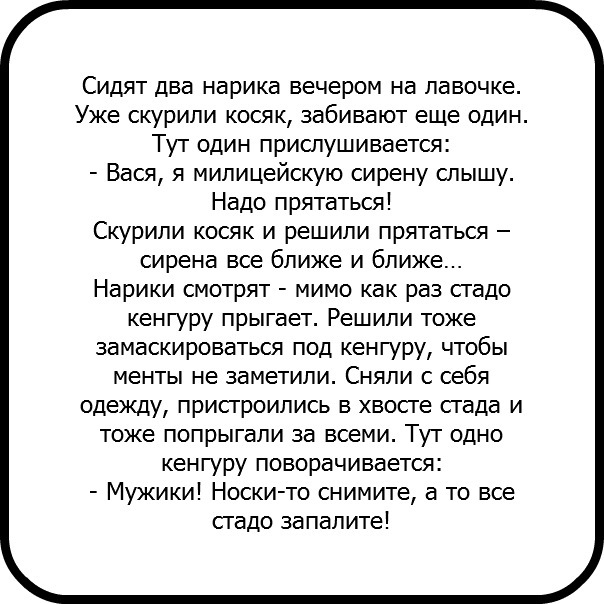 №3, Екатерина Сухинина №3, Екатерина Сухинина