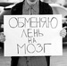 Мария Елесина фотография #45