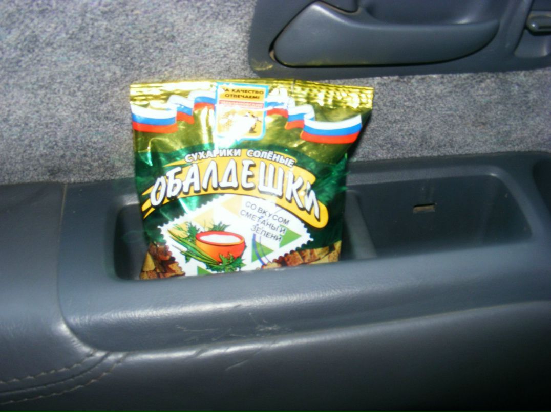 Константин Горобец | Новосибирск