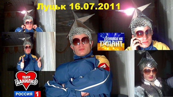 №113, Богдан Ковалик, 35 лет, Вараш / Кузнецовск №113, Богдан Ковалик, 35 лет, Вараш / Кузнецовск