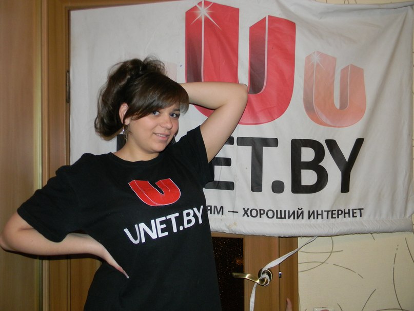 Дашка Шагойко | Минск