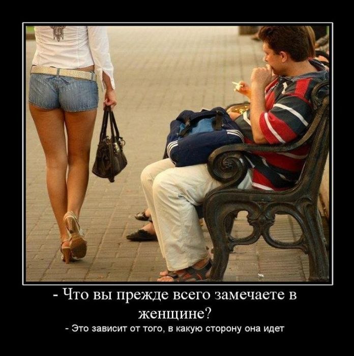 Алексей Гончаров | Тюмень