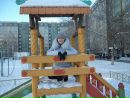 Фотография Кристина Молчанова