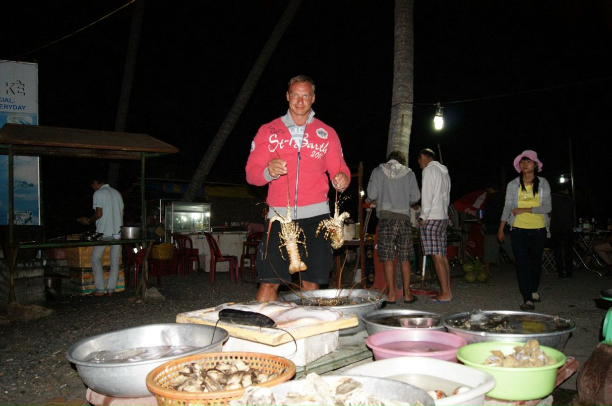 Андрей Самохин | Москва