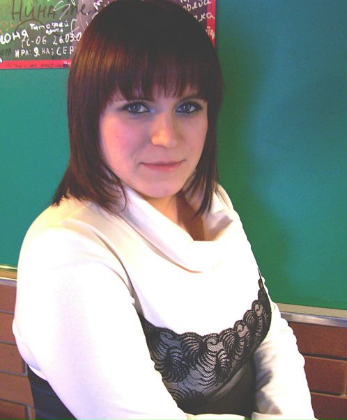 №143, Екатерина Волкова №143, Екатерина Волкова