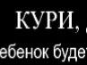 Ильнур Зигангиров | Нижнекамск