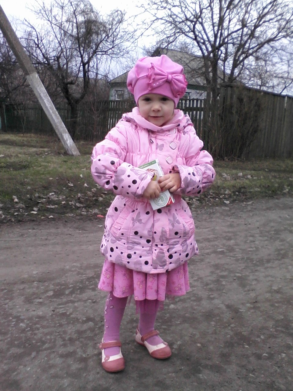 Яна Игнатченко | Сахновщина