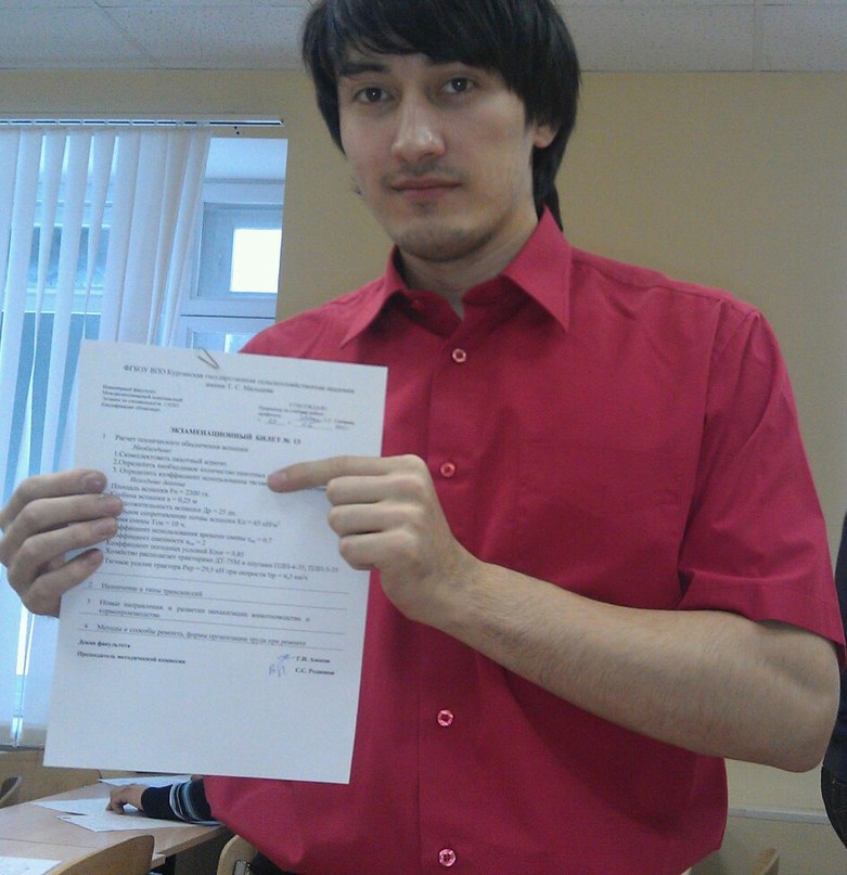 Ильхам Каримов | Октябрьское