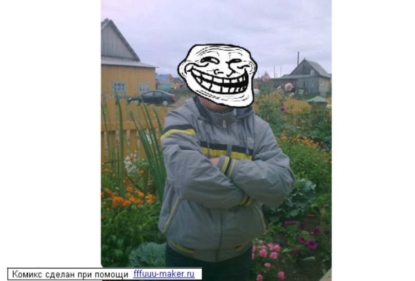 Денис Петров !mrDen! | Кочево