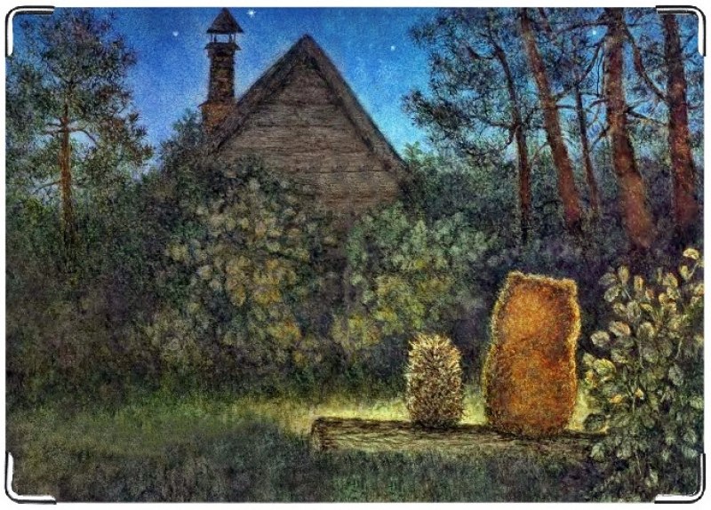 Ольга Кирилкина | Санкт-Петербург