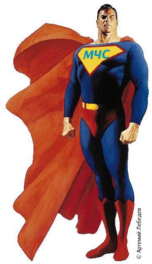 Евгений Стрельский | Минск