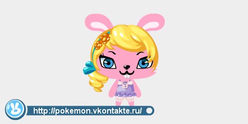 Анна Лапина Сергеевна | Куса