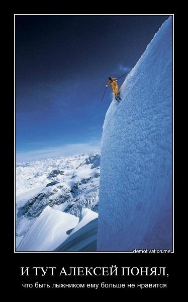 №82, Алексей Tip-Тор, Киев №82, Алексей Tip-Тор, Киев