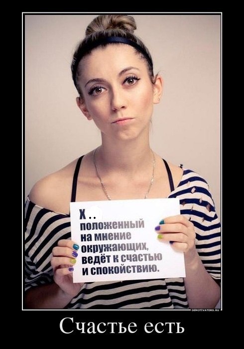 Юлия Кононская | 