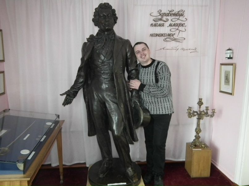 Олександр Мушта | Каменка