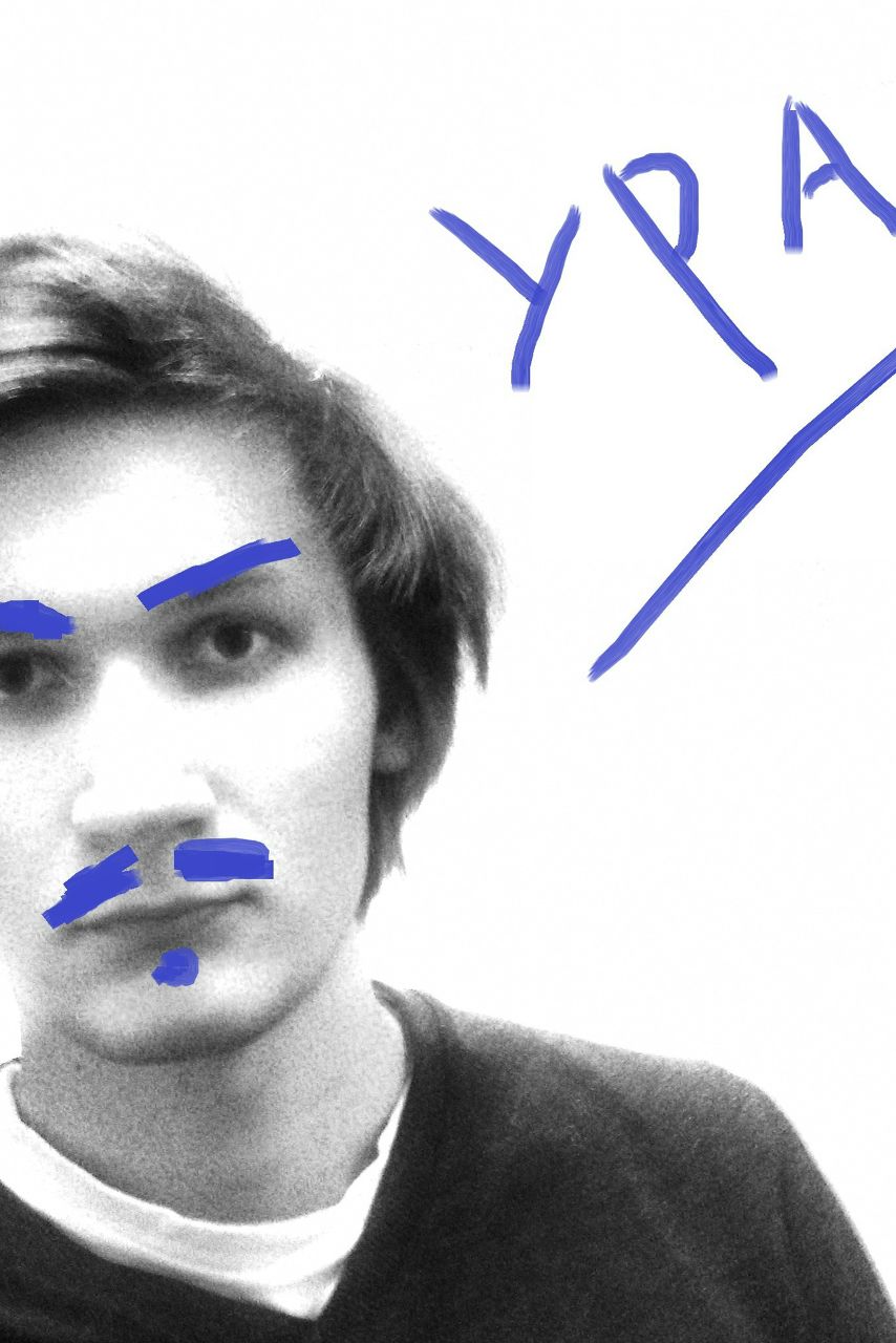 Антон Семашко | Минск