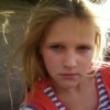 Аватар: Полина Гридина