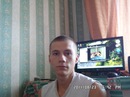 Фотография Федорцова Васятки