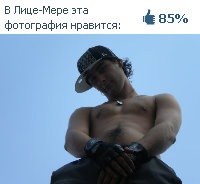 №19, Женёк Смоляр, Киев №19, Женёк Смоляр, Киев