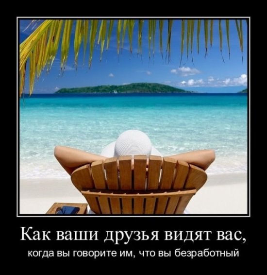 Денис Мохов | Севастополь