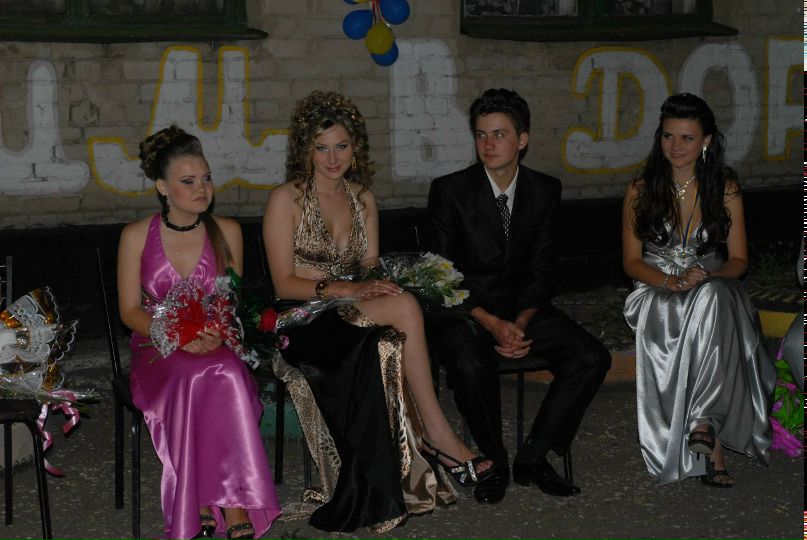 Людмила Угневая | Луганск