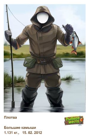 Сергей Журавский | Пенза