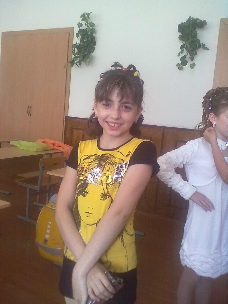 Валерия Навоша владимировна | 