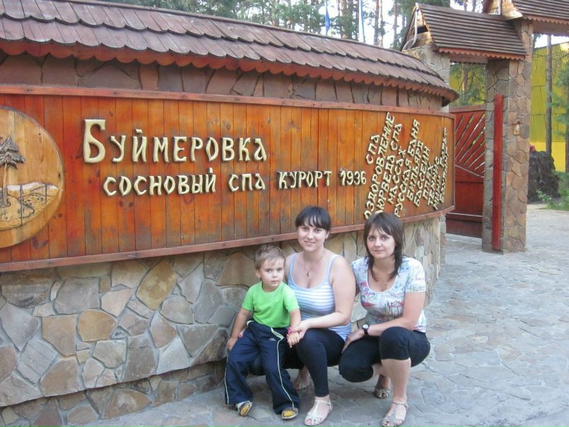 №92, Виталина Луценко, 40 лет №92, Виталина Луценко, 40 лет