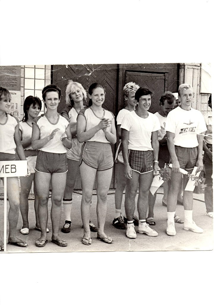 Светлана Добрынина | Тольятти