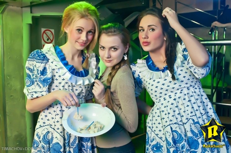 Светлана Григорьева ♥♥♥ | Волгоград